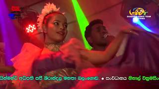 Adare Ahawarai | Seriuos | 2020