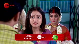 Thumbnail for Neem Phooler Madhu - ভেঙে গেলো পর্ণা ও সৃজনের সম্পর্ক | Porna | Srijon | Zee Bangla