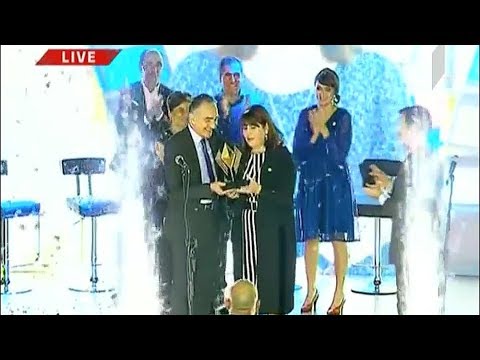 მასწავლებლის ეროვნული ჯილდო