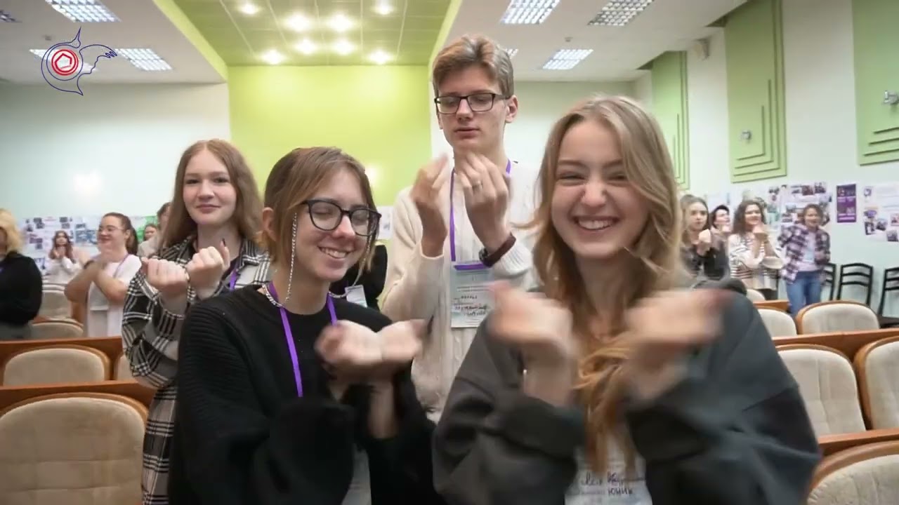Зимний университет клубов ЮНЕСКО - 2023