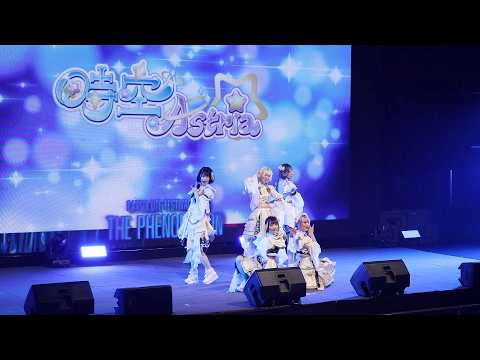 ❤超ロング40m❣音楽連動でより魅惑的で幻想的な光の演出♪❤最新テープライト YouTube