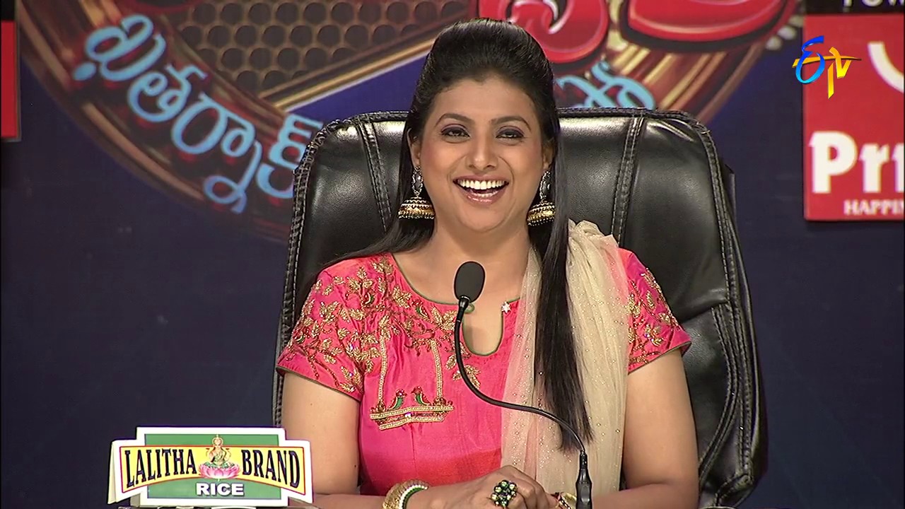 jabardasth telugu video Jabardasth | 19th January 2017 | Latest Promo