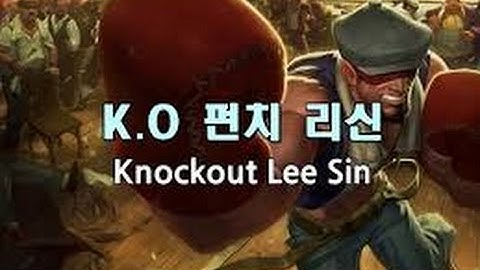Lee Sin Q Prediction