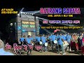 Bajrang Sapta || मेंने दिल से ये पूछा || New Trending Nagpuri Song || At:Vadi 25/02/26