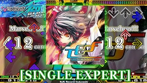 【DDR A20 PLUS】 Crazy Hot [SINGLE EXPERT] 譜面確認＋クラップ