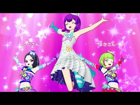 プリパラ 君100 人生できらめきフューチャースター Youtube プリパラ 君100 人生できらめきフューチャースター Youtube