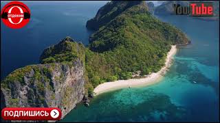 Музыка релакс Don't  Wanna Say Goodbye - Jenny Lola screenshot 2