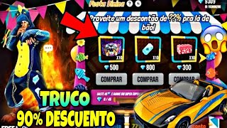 YA SALIÓ! TRUCO PARA OBTENER 90% EN FERIA DE DESCUENTOS! CARRO TABLA CAJA MCLAREN & MÁS EN FF!