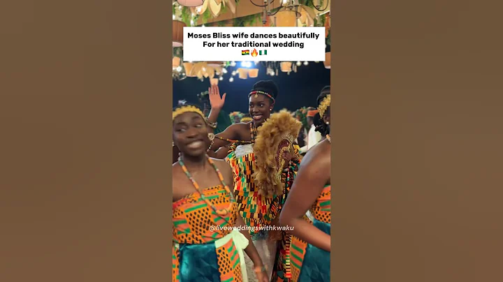 Moses Bliss Wife Marie wows her guest with this beautiful traditional dance 🇬🇭🔥🇳🇬  #mosesbliss
