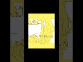 自由研究/重音テト