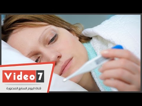 فيديو: كيفية التعامل مع نزلات البرد أثناء الحمل