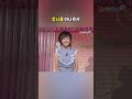 카라가 돌아와요 응애 | KBS 090725 방송 Mp3 Song