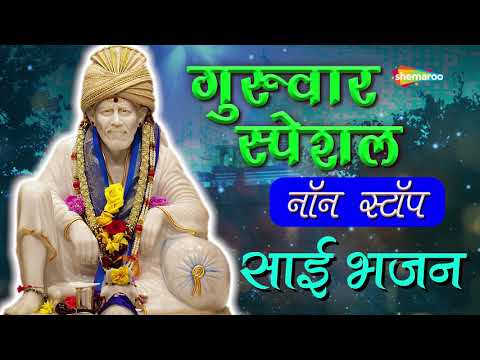Watch on YouTube
