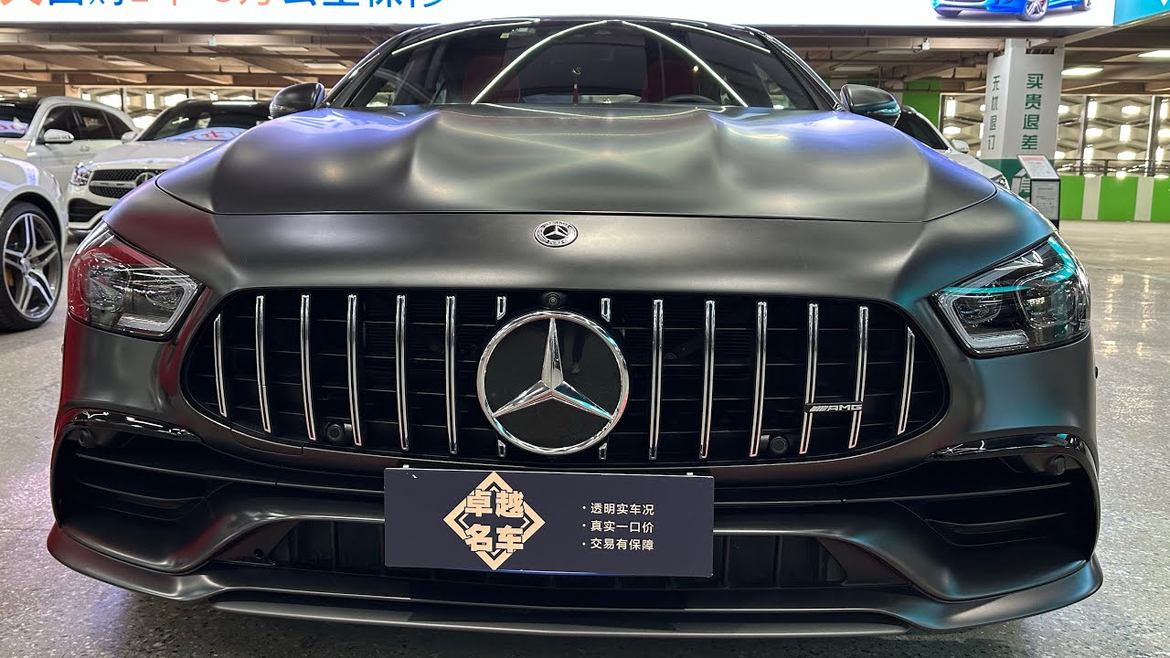 Mercedes-AMG GT 50 Matte Moonlight Grey Red | Ultimate Aesthetic Slow Immersion