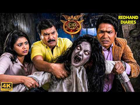 Horror Mystery | चुड़ैल को पकड़ने पहुंची CID की टीम | CID | सी.आई.डी. | 2026 | 4k