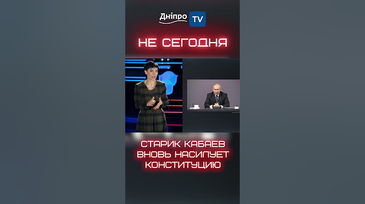 Старик Кабаев вновь насилует конституцию