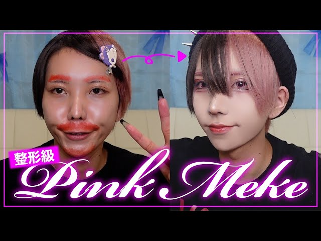 Viewer discretion advised] Can you still say you like this? [Men