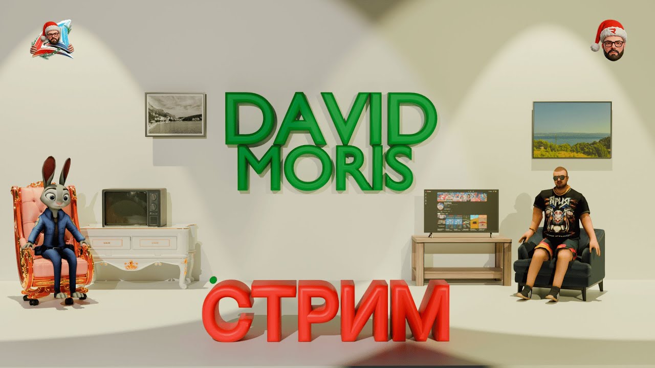 ВЫБИВАЕМ БЛАТНЫЕ НОМЕРА с ВАШИМИ РЕГИОНАМИ 🎮 СТРИМ в GTA SAMP ARIZONA RP и RODINA RP 