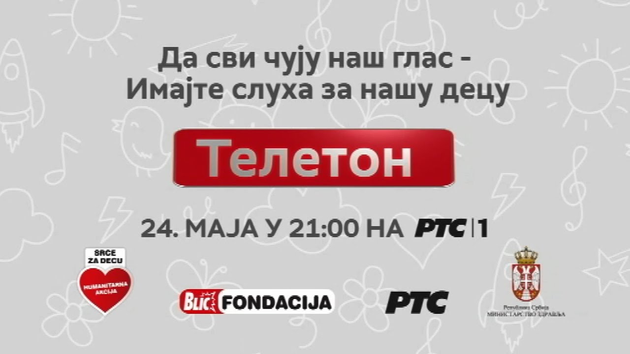 Телетон24 Ру Интернет Магазин Официальный Сайт