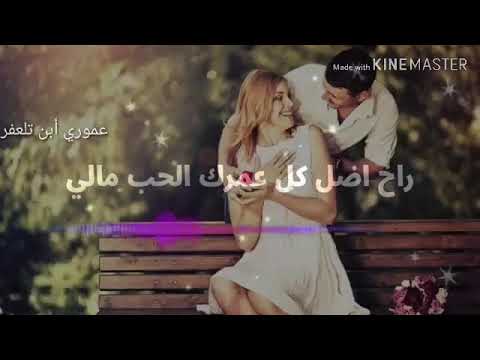 تنزيل اغنية علي حليم الحب مالي Mp3