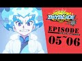 「BEYBLADE BURST CHO-Z」 Episode5～6　