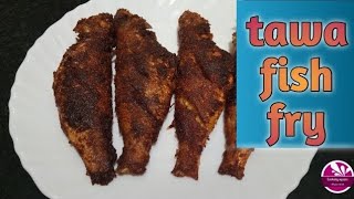 tawafishfry in restaurant style | fishfry | seafood special | must try | cooking square