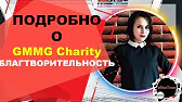 Юлия Старосельцева