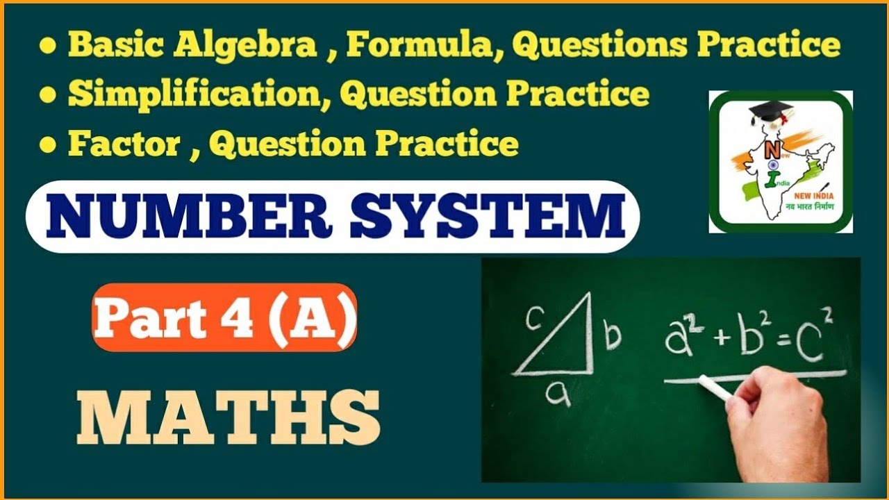 Number System Part - 4 (A) ! Basic Algebra Formula , Simplification , Factors , SSC, RAILWAY