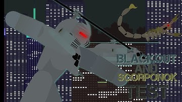 Transformers:Blackout test (Stick nodes)