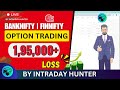 Live intraday trade  bank nifty option trading by intraday hunter