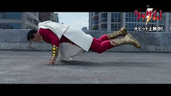 シャザム 吹き替え Youtube