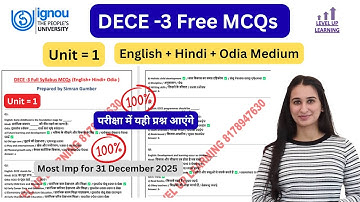 Unit =1 DECE 3 MCQ for 31 Dec 2025 Exam IGNOU Level Up Learning Simran Gumber