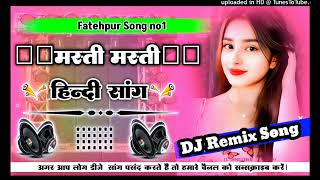 मस्ती मस्ती (#insta_trending_song_ #hindi_song dj hard dholki mix #lovemusic Masti Masti dj remix 