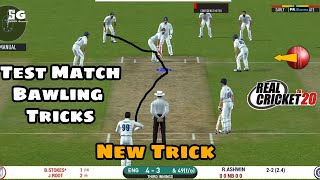 How To take 10 Wickets  In Rc20 Test Match Spin Bowling Tricks- Shadow Gamerz screenshot 3
