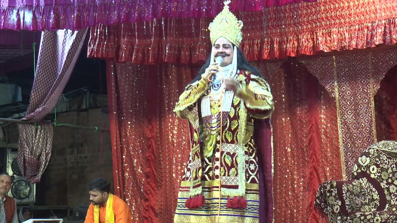 जनक दरबार में श्री बबलू मिश्रा जी द्वारा सुंदर प्रस्तुति रामलीला प्रोग्राम सुजॉर कानपुर देहात 