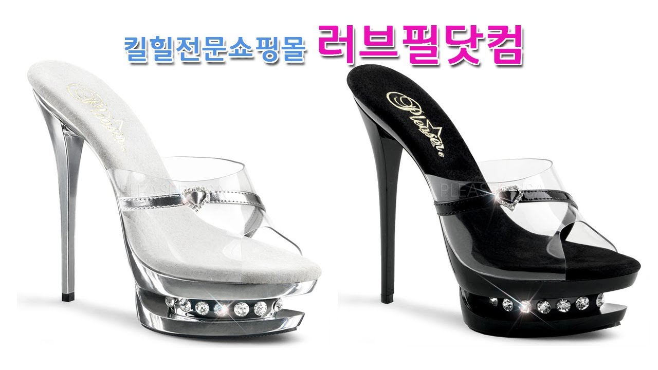 Pleaser USA / BLONDIE-R-601H(블론디-R-601H) 킬힐전문쇼핑몰 러브필닷컴