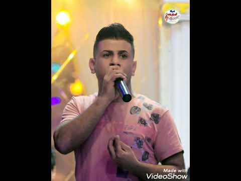 وليد الحلاوي العاف كل ربعه ع مودك عفته ليش