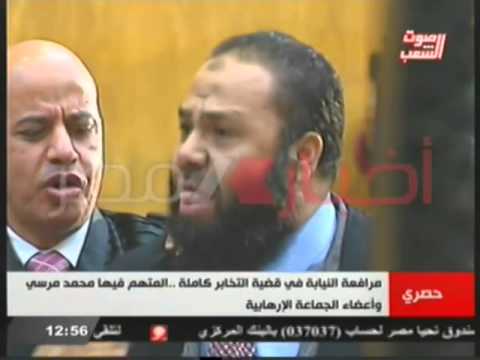 احتجاج المحامي أشرف عبد الغني على تطاول النيابة فى مرافعتها بقضية التخابر