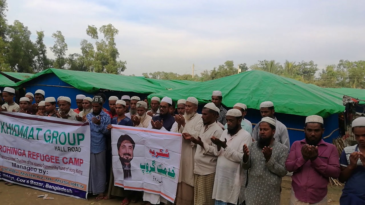 Markaz ul Muslimen(7) YouTube