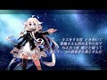 Narita Shun - Love Sagittarius [IA]