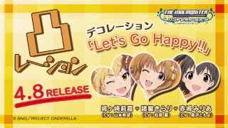 Let's Go Happy!! / The iDOLM@STER Cinderella Girls