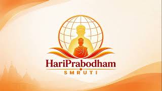 HariPrabodham Smruti App (Photo Smruti) | User Guide screenshot 1