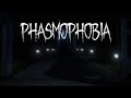 phasmophobia | 抓鬼隊出征