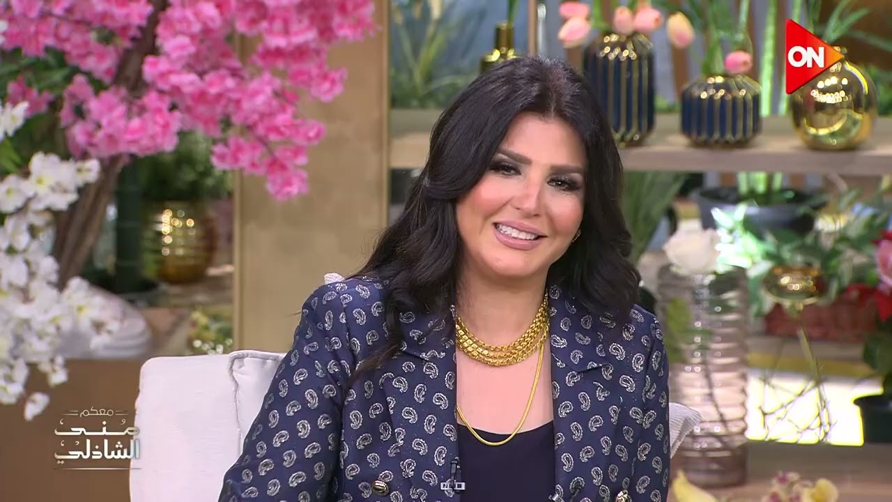 اسر ياسين و دينا الشربيني - المسلسل ده بونبوناية رمضان ٢٠٢٦