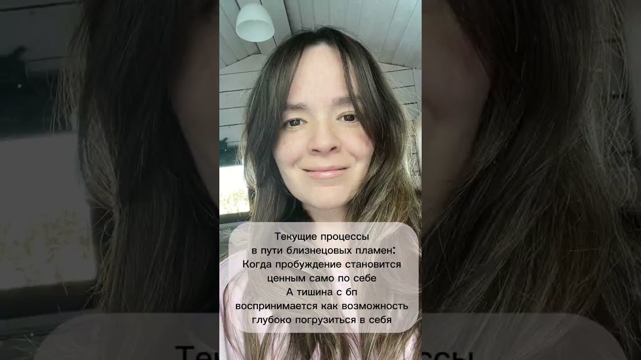 Когда пробуждение становится ценным, а тишина с бп воспринимается как возможность погрузиться в себя