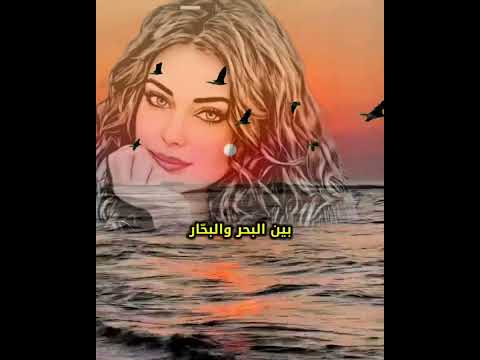 نزار قباني إني عشقتك واتخذت قراري 