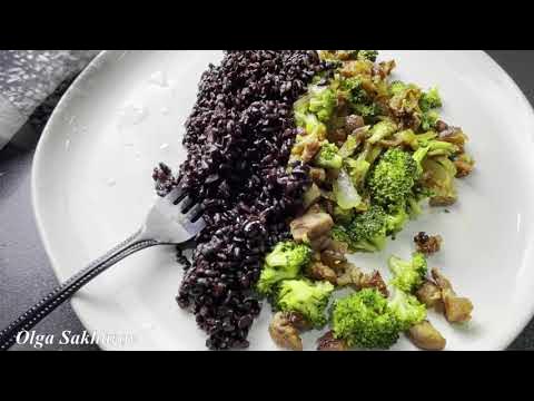 Foodieel | Чёрный рис без глютена — как приготовить чёрный рис. | How ...