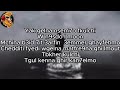 STORMY MOON Lyrics Master Lyrics STORMY MOON Lyrics Master Lyrics