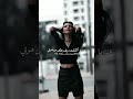 وجدت نفسي عندما أدركت أنعليها أن تتكئ على نفسها فحسب