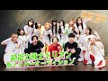 【Episode1】GANG RISE Road to Release ~超能力戦士ドリアン新メンバーオーディション~